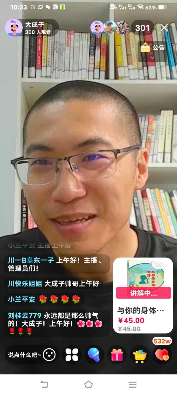 Screenshot_20240416_103351.jpg