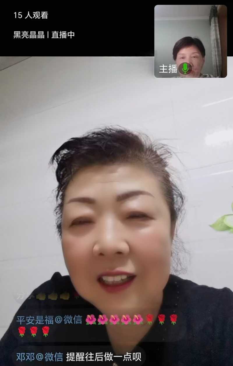 ΢��ͼƬ_20240416205006.jpg