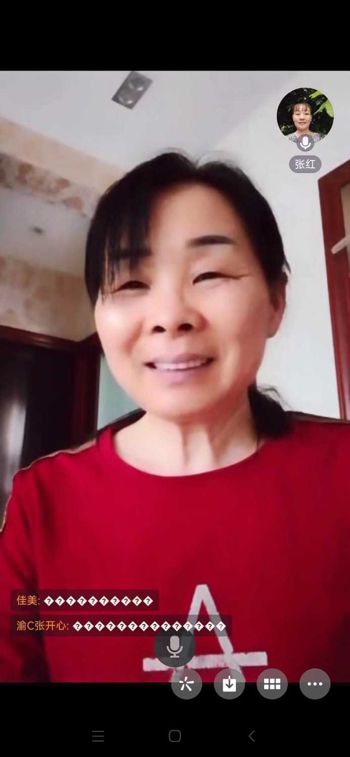 Screenshot_2024-04-17-12-39-17-526_com.tencent.mm.jpg