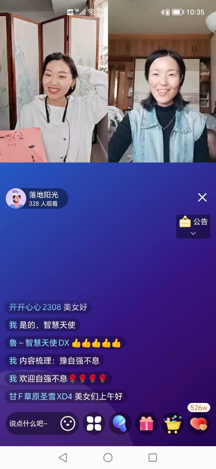 Screenshot_20240410_103520.jpg