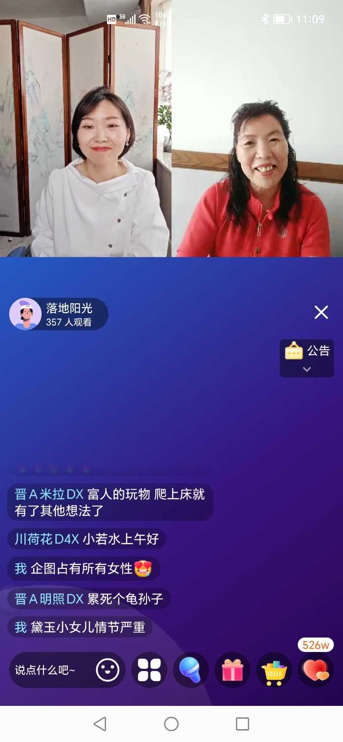 Screenshot_20240410_110938.jpg