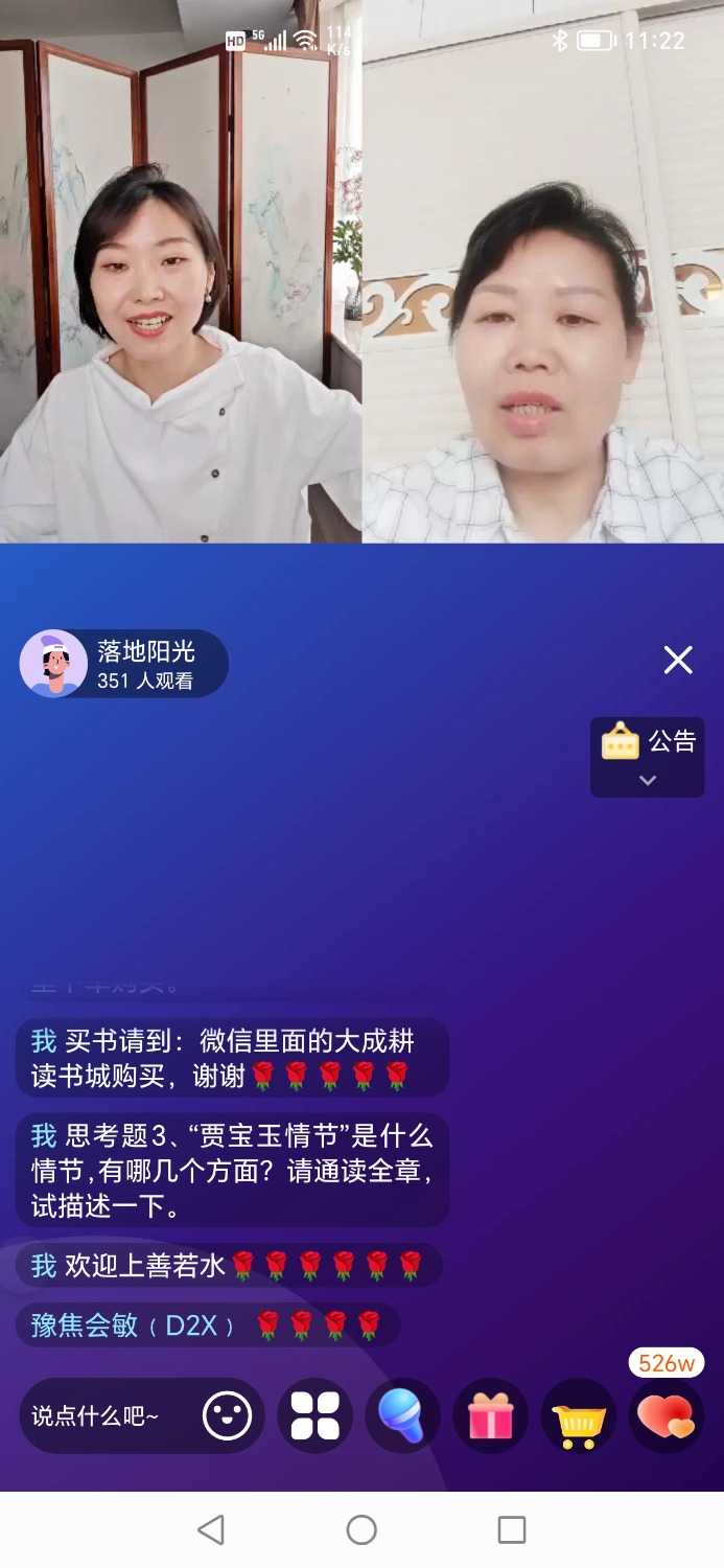 Screenshot_20240410_112202.jpg