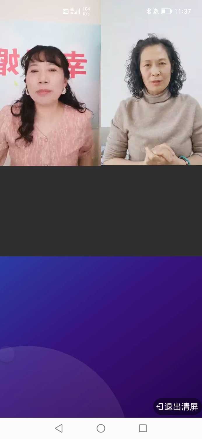Screenshot_20240415_113711.jpg
