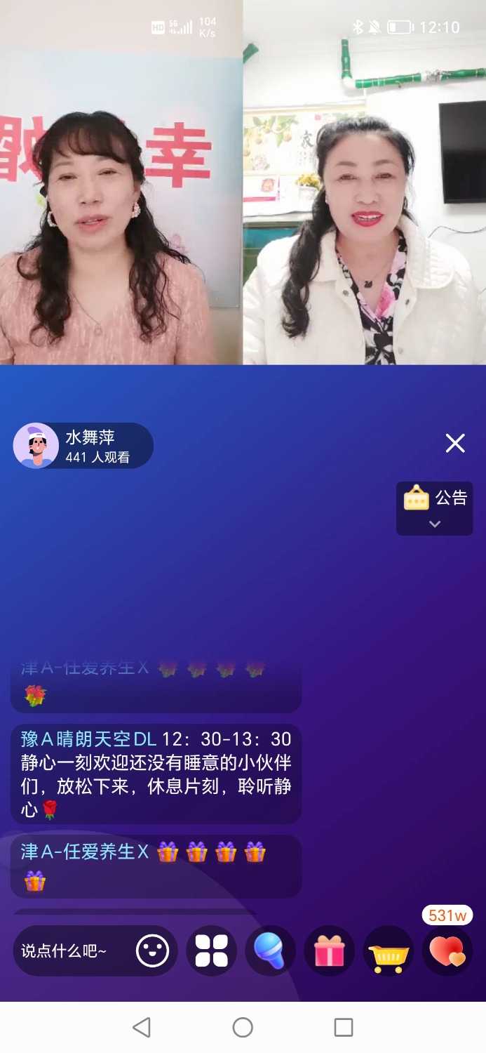 Screenshot_20240415_121011.jpg