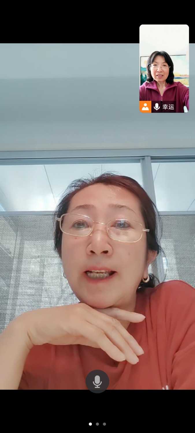 Screenshot_2024-04-18-14-54-37-240_com.tencent.wemeet.app.jpg