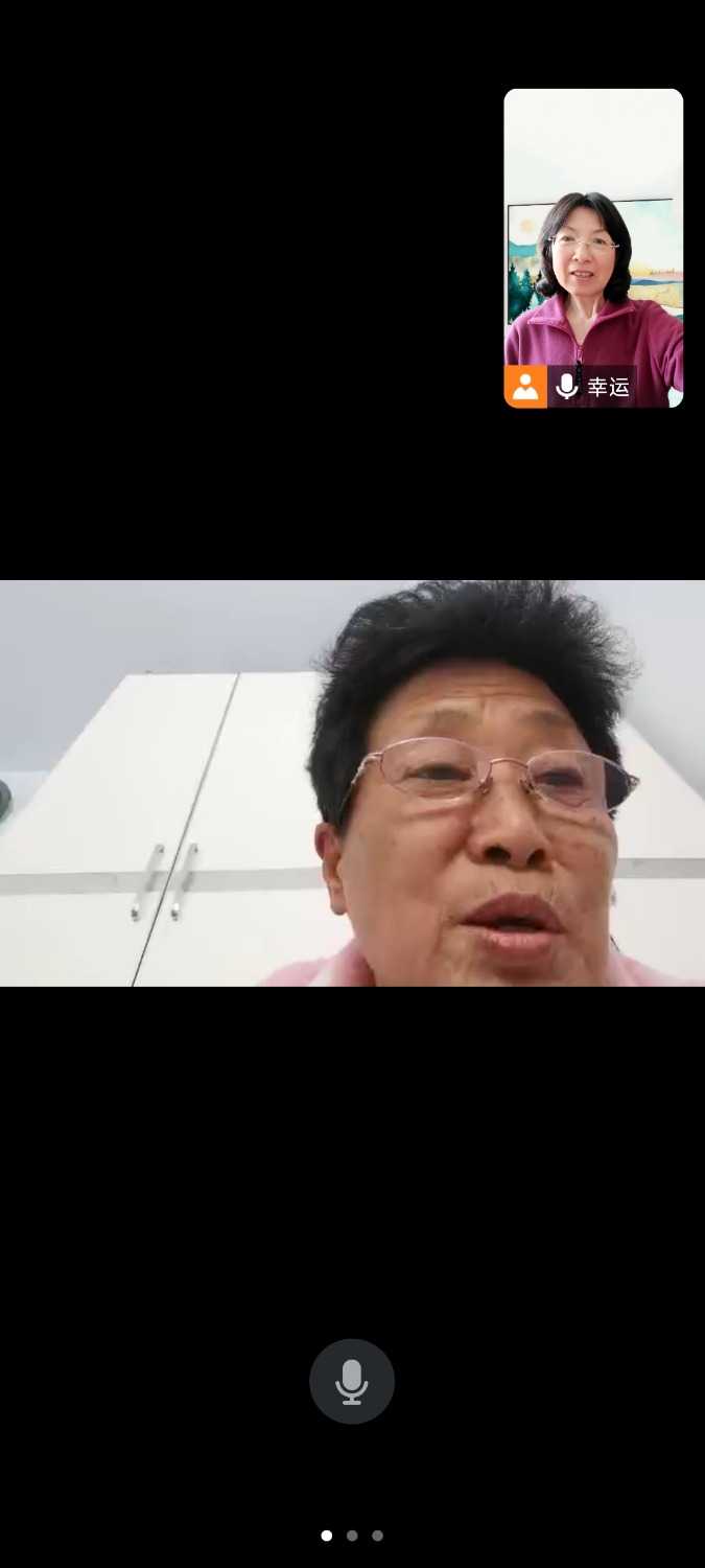 Screenshot_2024-04-18-15-24-36-821_com.tencent.wemeet.app.jpg