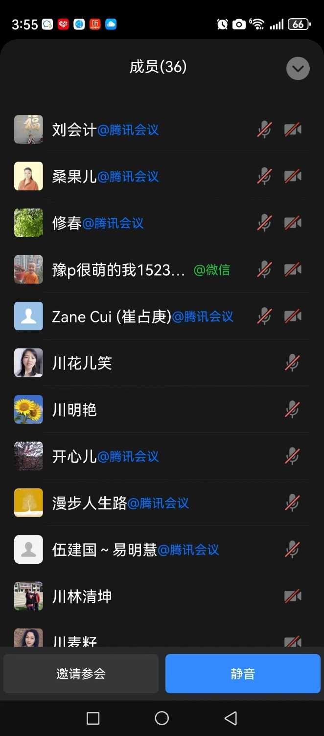 mmexport1713540184905.jpg