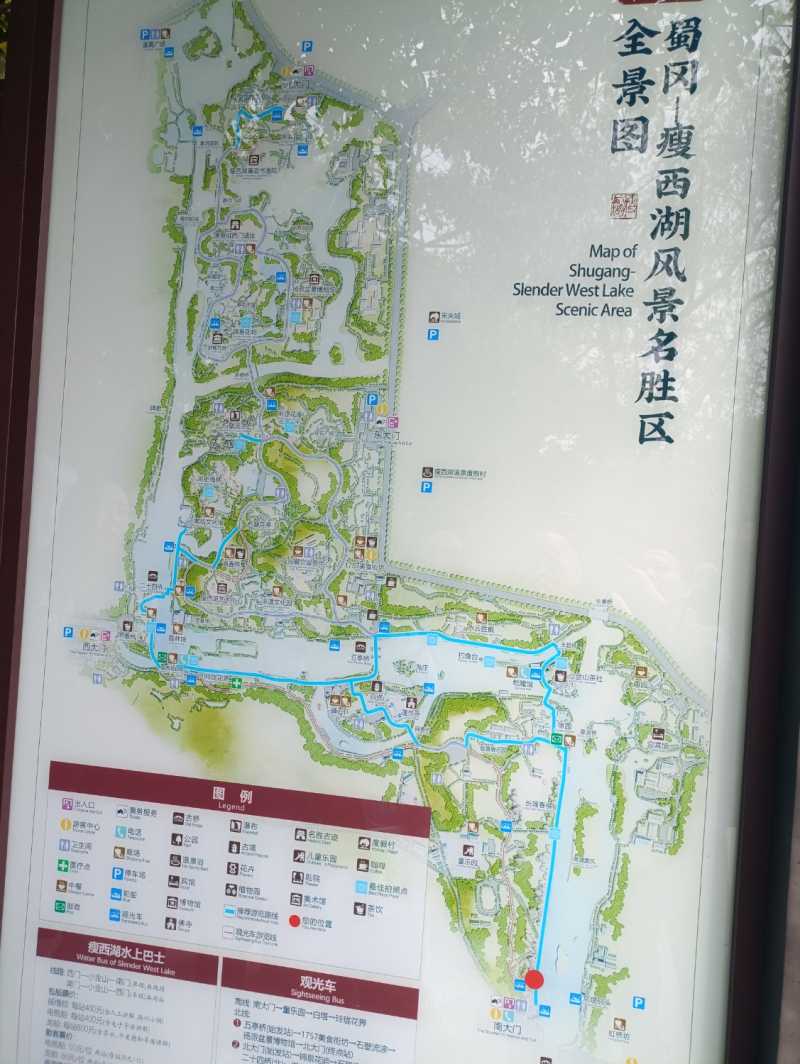 IMG_20240406_103625.jpg