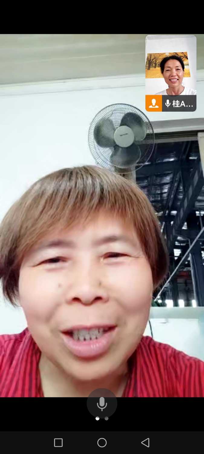 Screenshot_20240420_160228_com.tencent.wework.jpg