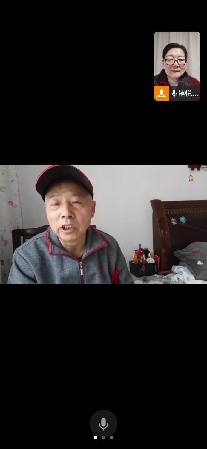Screenshot_20240410_071457_com.tencent.wework.jpg