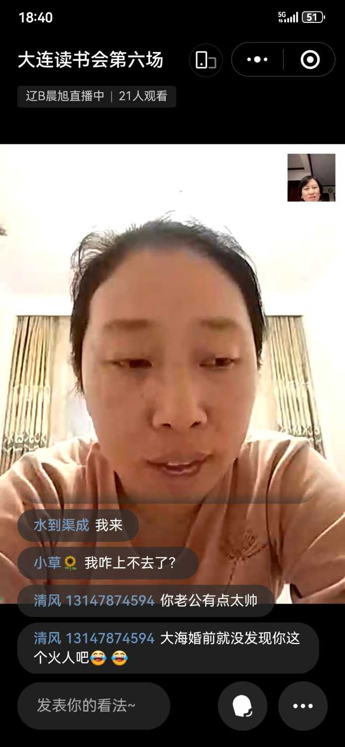 Screenshot_20240421_184042_com.tencent.mm.jpg