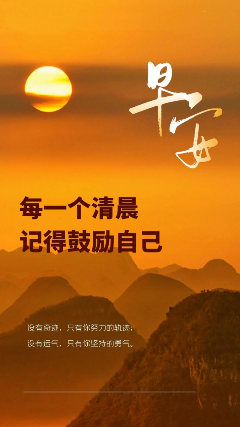 mmexport03346199d2f8155f8e428a88468c0266_1696076117164.png
