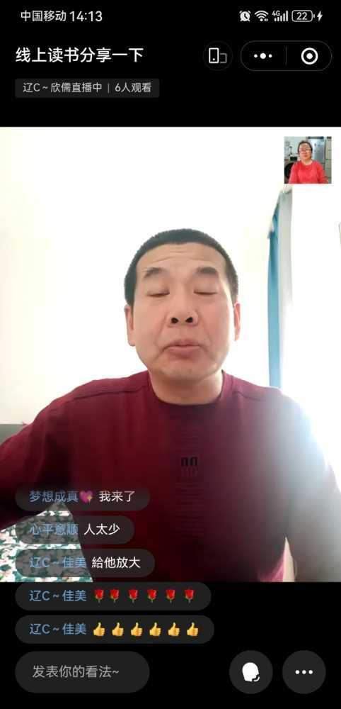 mmexport35424bbcb67f598d932ac5f7ca9d5e68_1713749795280.jpeg