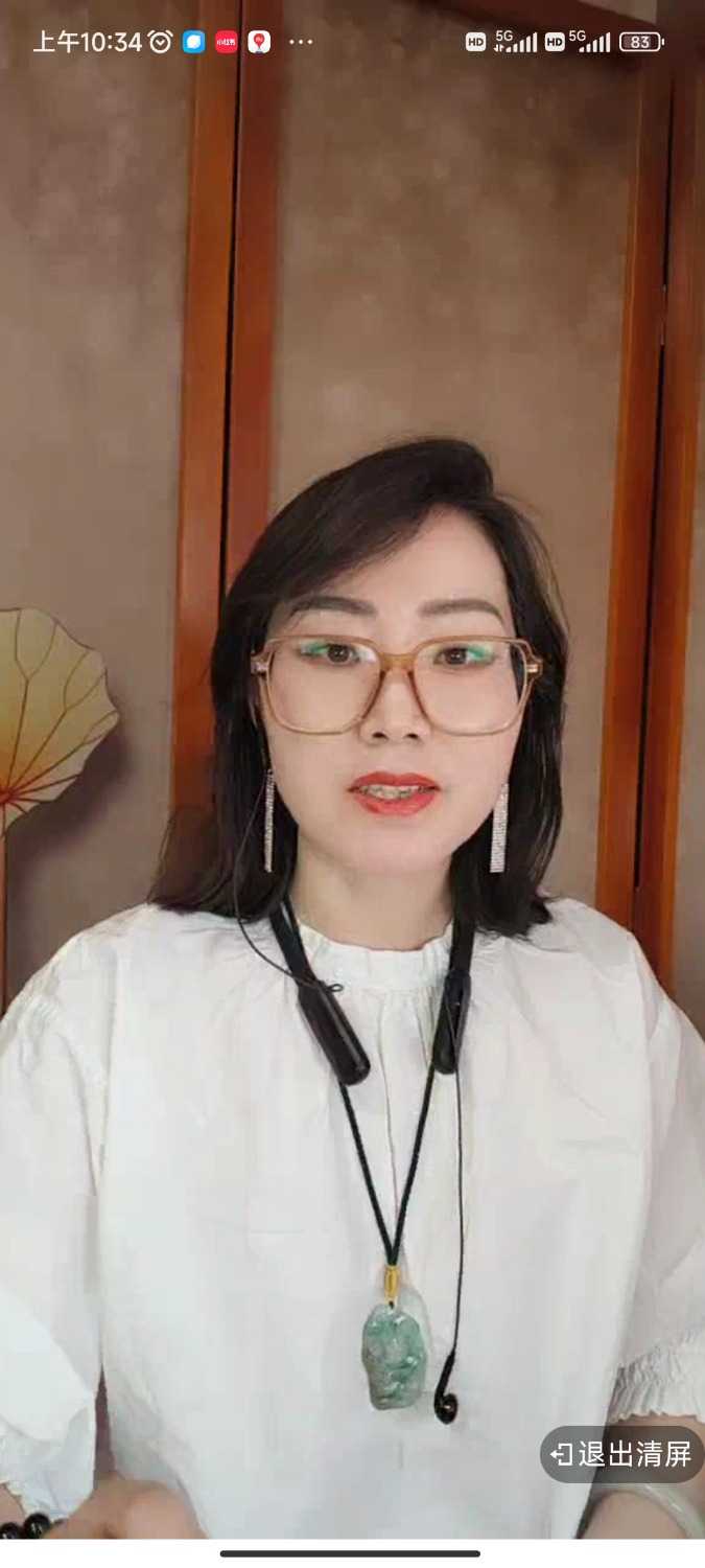 Screenshot_2024-04-21-10-34-31-469_com.dacheng.bigu.jpg