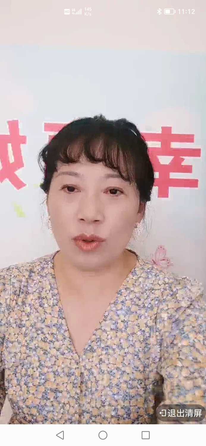 Screenshot_20240422_111253.jpg