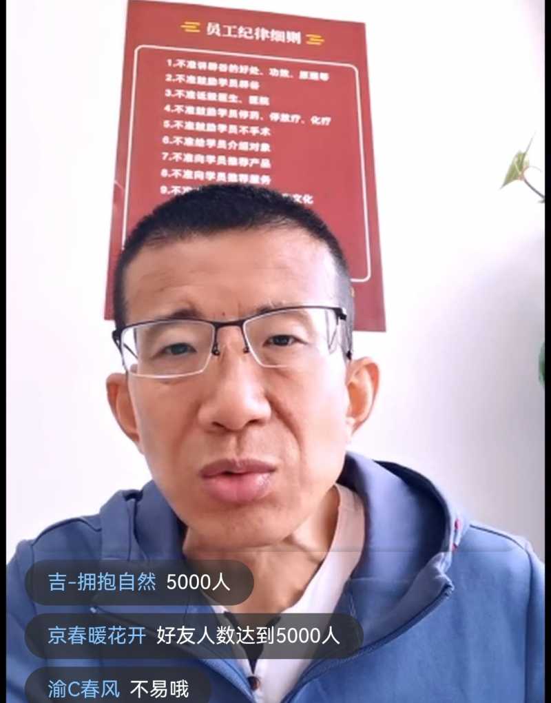 Screenshot_20240424_223044.jpg