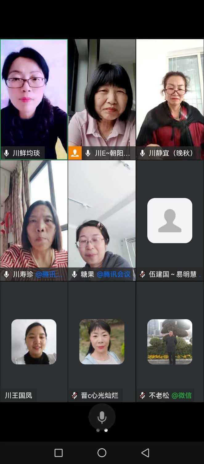 mmexport1713933779807.jpg