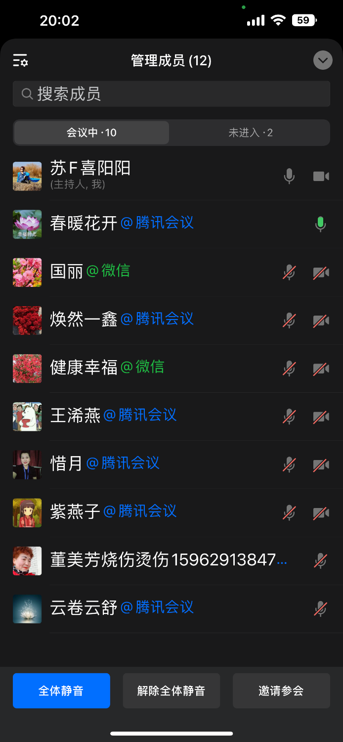 F51F058C-B153-4DBB-8581-4A6615471A3D.png