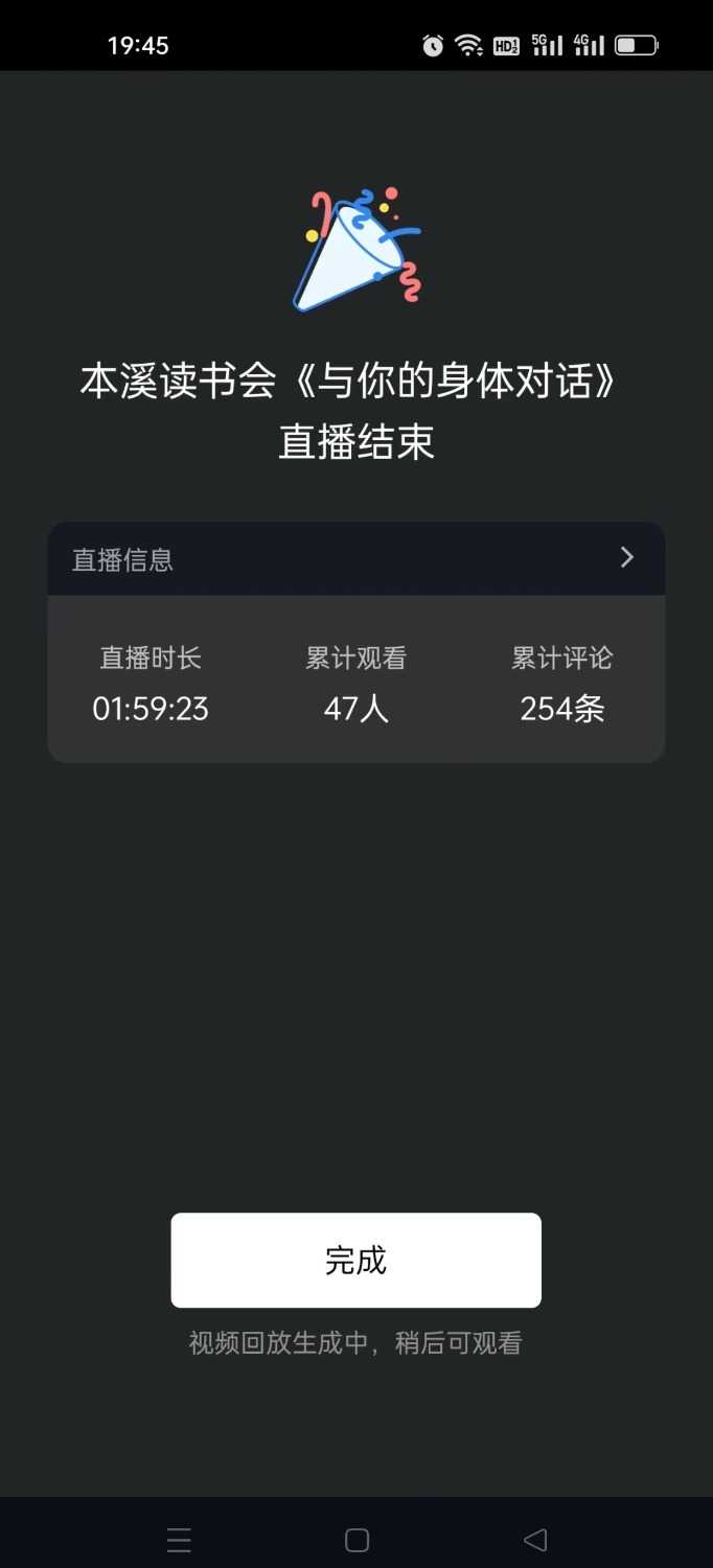 mmexport1714091851983.jpg