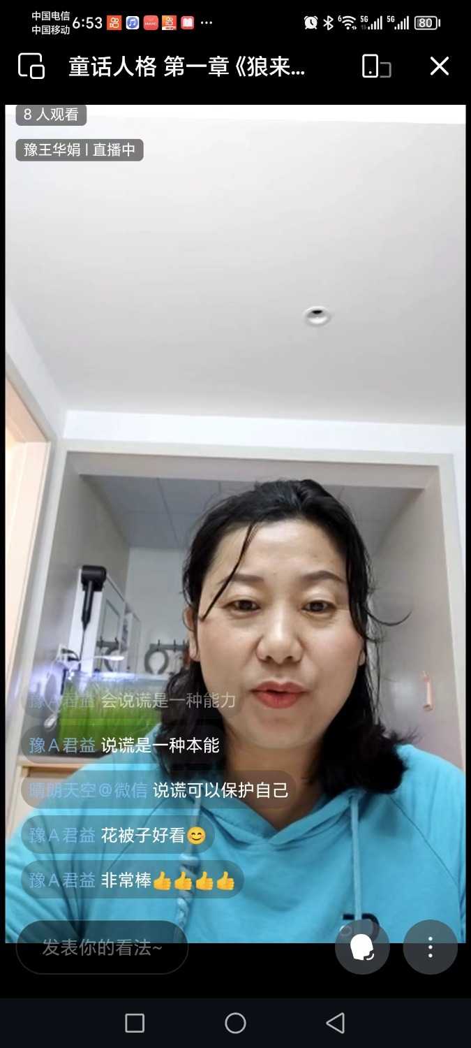 mmexport1714137443390.jpg
