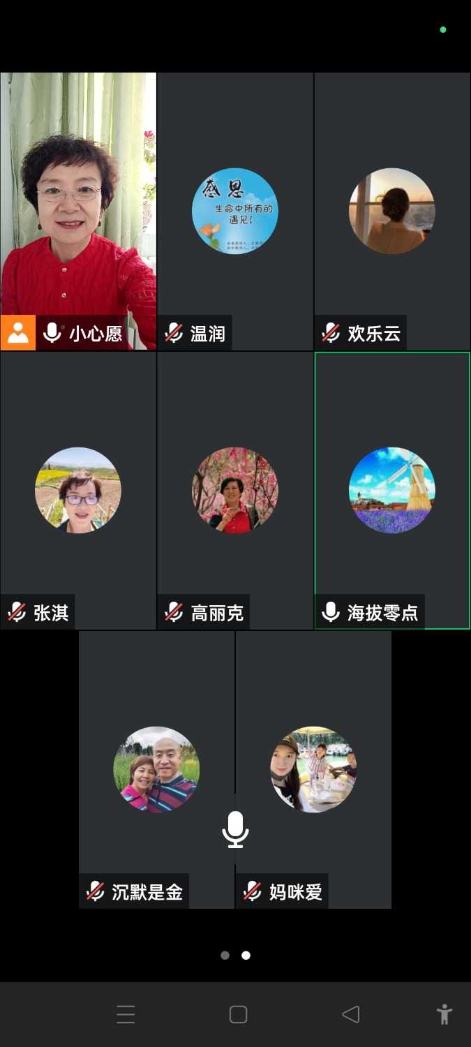 Screenshot_2024-04-16-14-23-06-58_8f09b5d44f518f9616be41261366d852.jpg