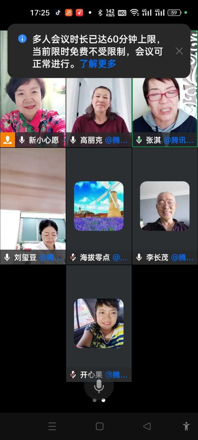 Screenshot_2024-04-24-17-25-44-84_5b9ffa3eca6ceb7886a201532a778ee7.jpg