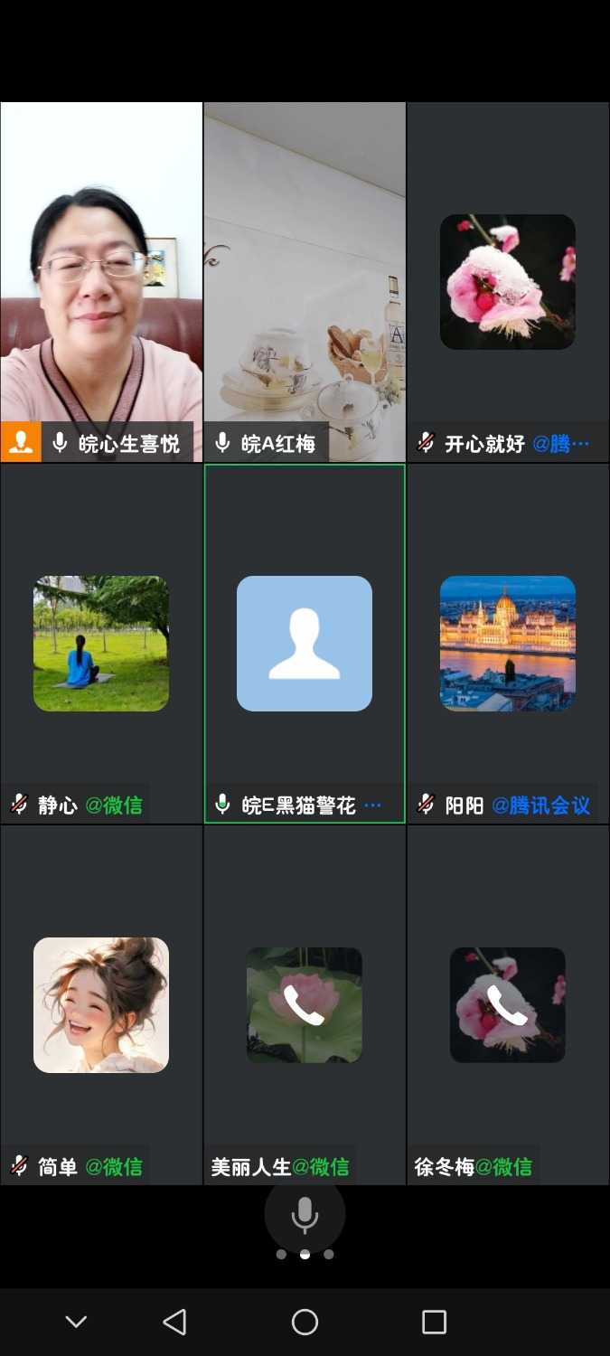 Screenshot_20240427_144258_com.tencent.wework.jpg