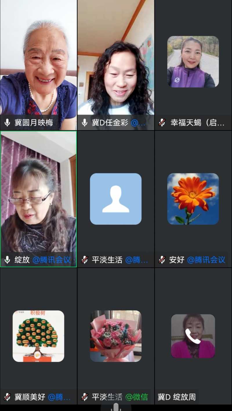 Screenshot_20240427_105321.jpg