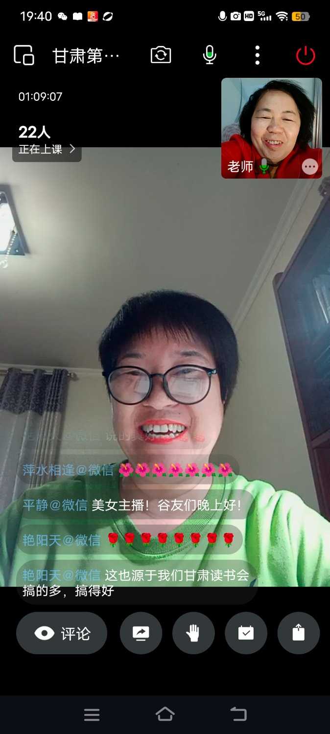 Screenshot_20240424_194025.jpg