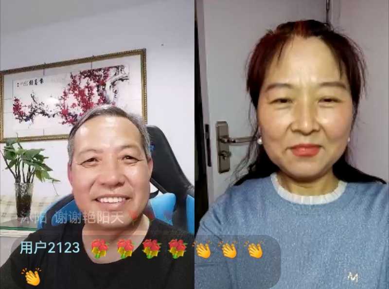 Screenshot_20240428_213004_com.tencent.mm_edit_188794809273795.jpg