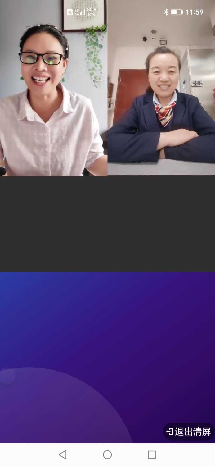 Screenshot_20240427_115957.jpg