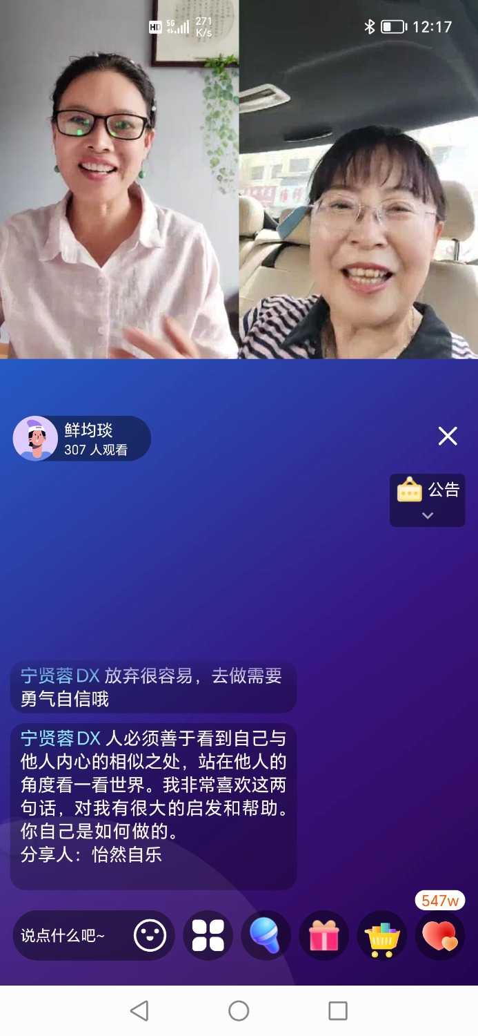 Screenshot_20240427_121757.jpg