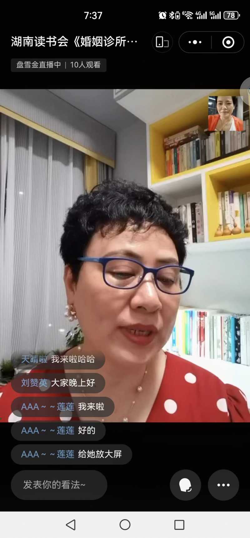 羰.jpg