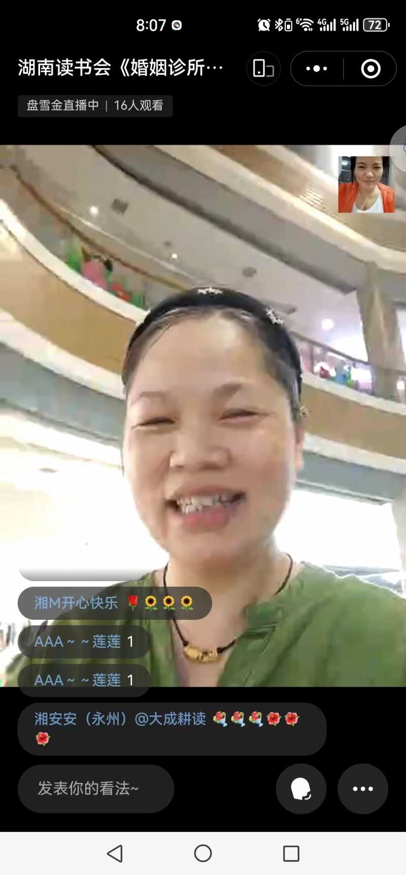 ���ֽ���.jpg