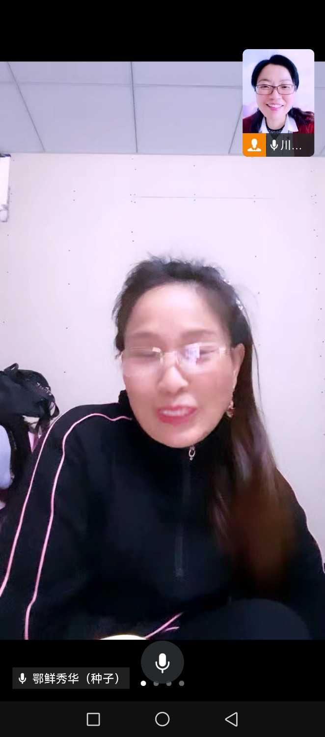 Screenshot_20240430_150330_com.tencent.wework.jpg