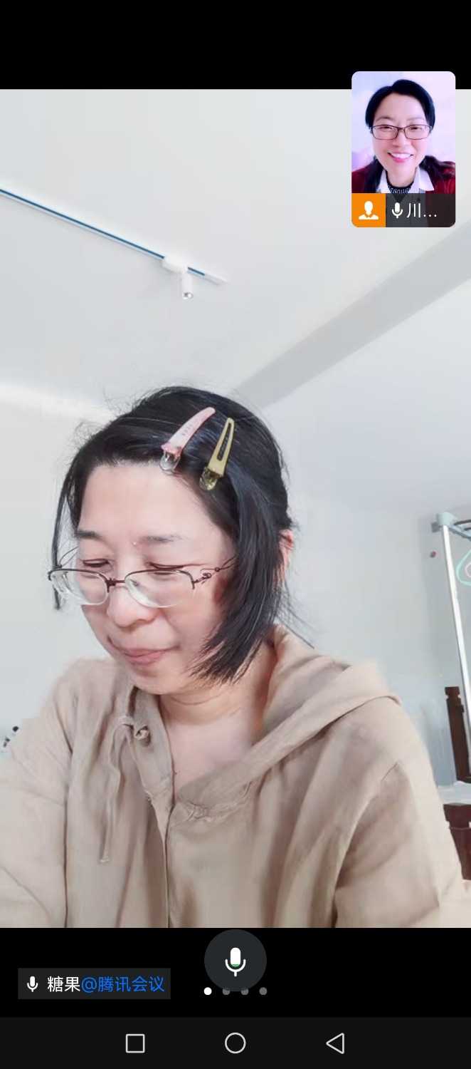 Screenshot_20240430_150337_com.tencent.wework.jpg