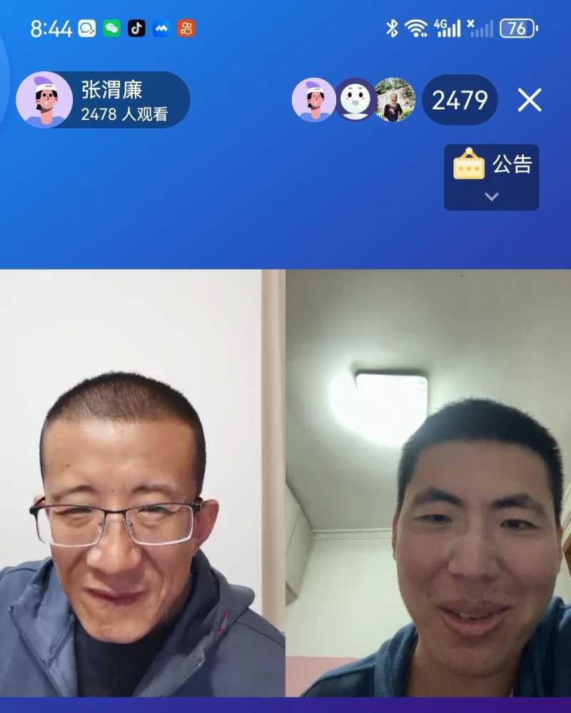 Screenshot_20240430_210649.jpg
