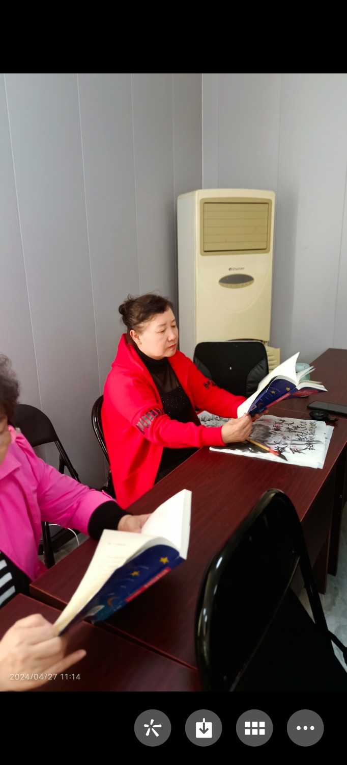 Screenshot_20240501_140105_com.tencent.mm.jpg