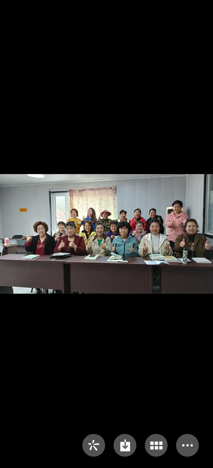 Screenshot_20240501_140122_com.tencent.mm.jpg