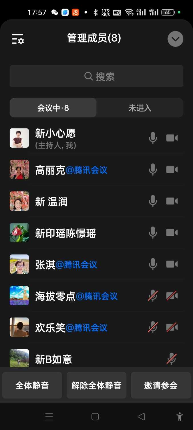 Screenshot_2024-04-30-17-57-41-34_5b9ffa3eca6ceb7886a201532a778ee7.jpg