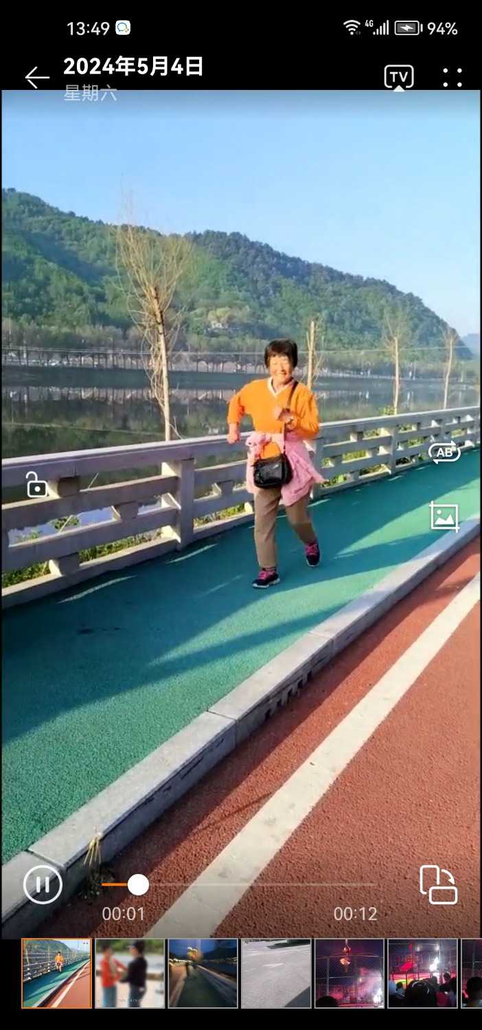 Screenshot_20240504_134941_com.huawei.himovie.local.jpg