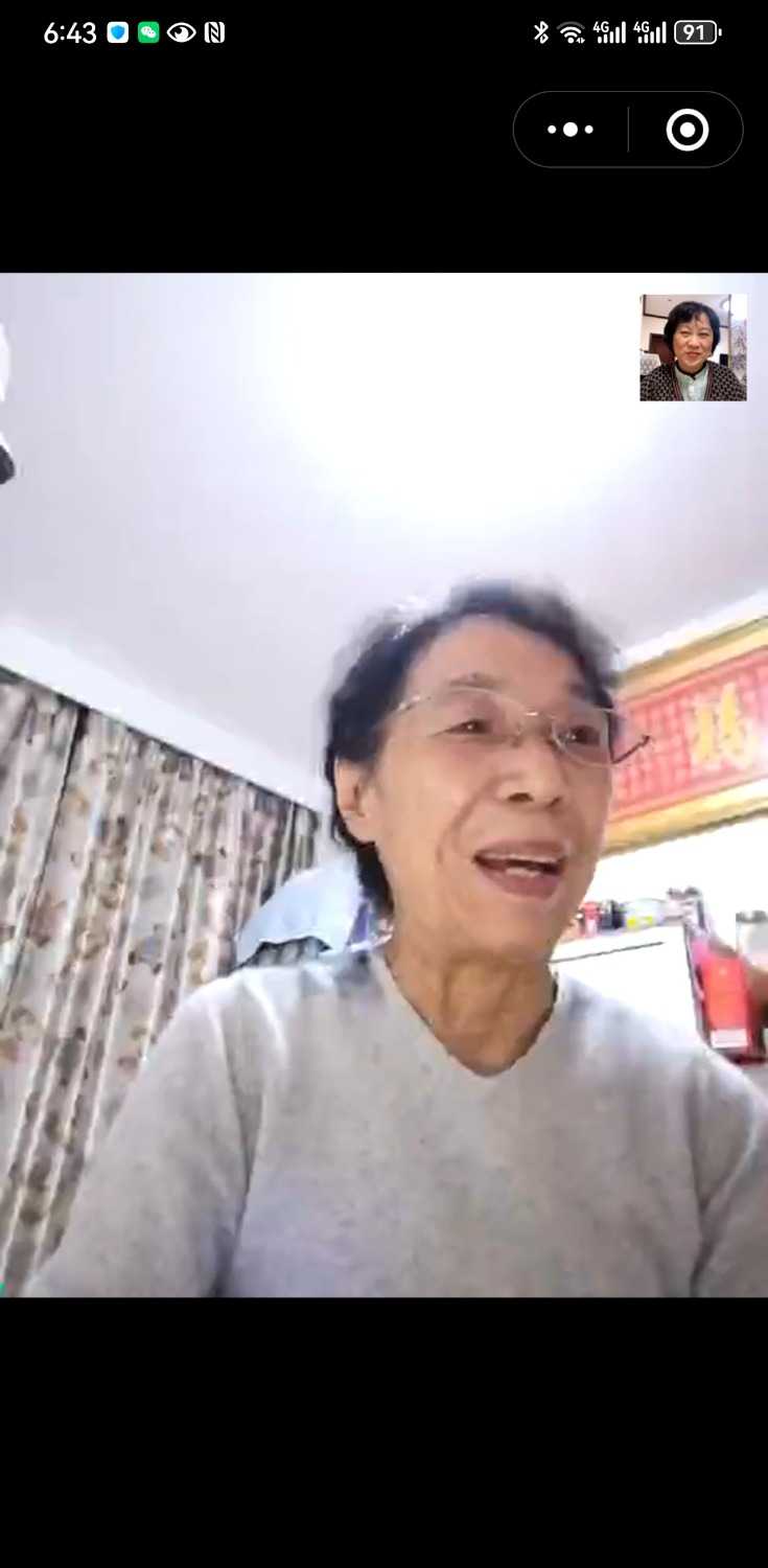 Screenshot_20240505_184317_com.tencent.mm.jpg
