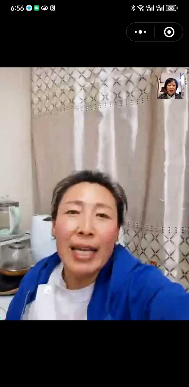 Screenshot_20240505_185658_com.tencent.mm.jpg