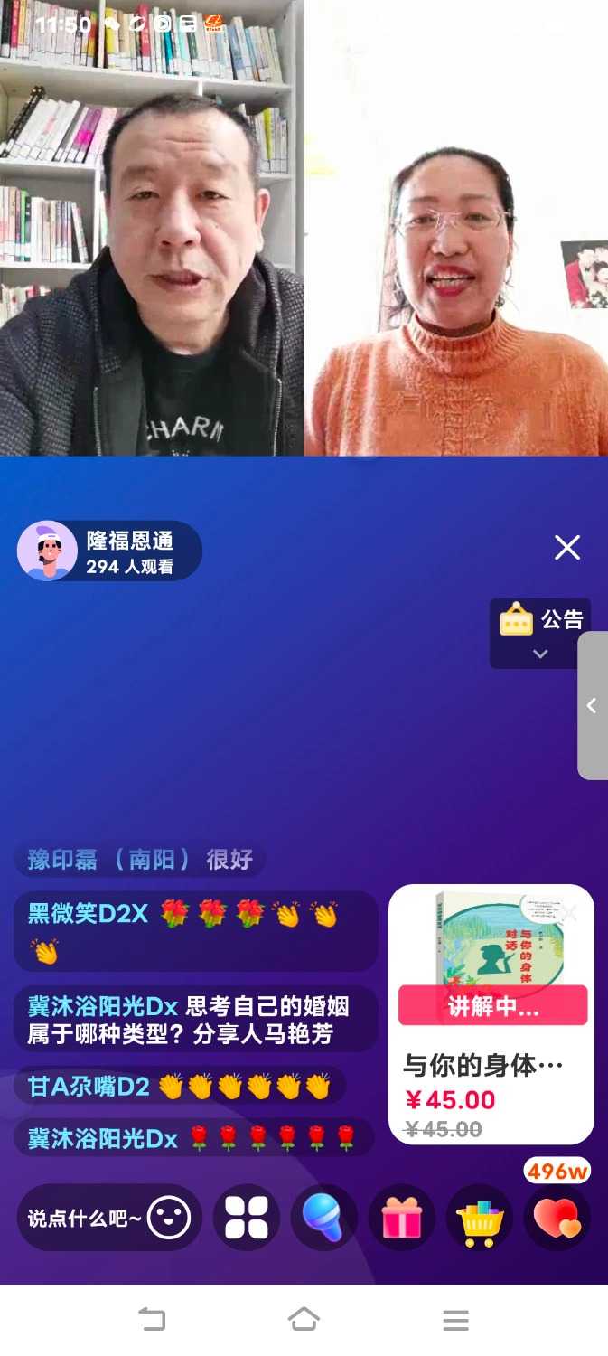 Screenshot_20240318_115038.jpg