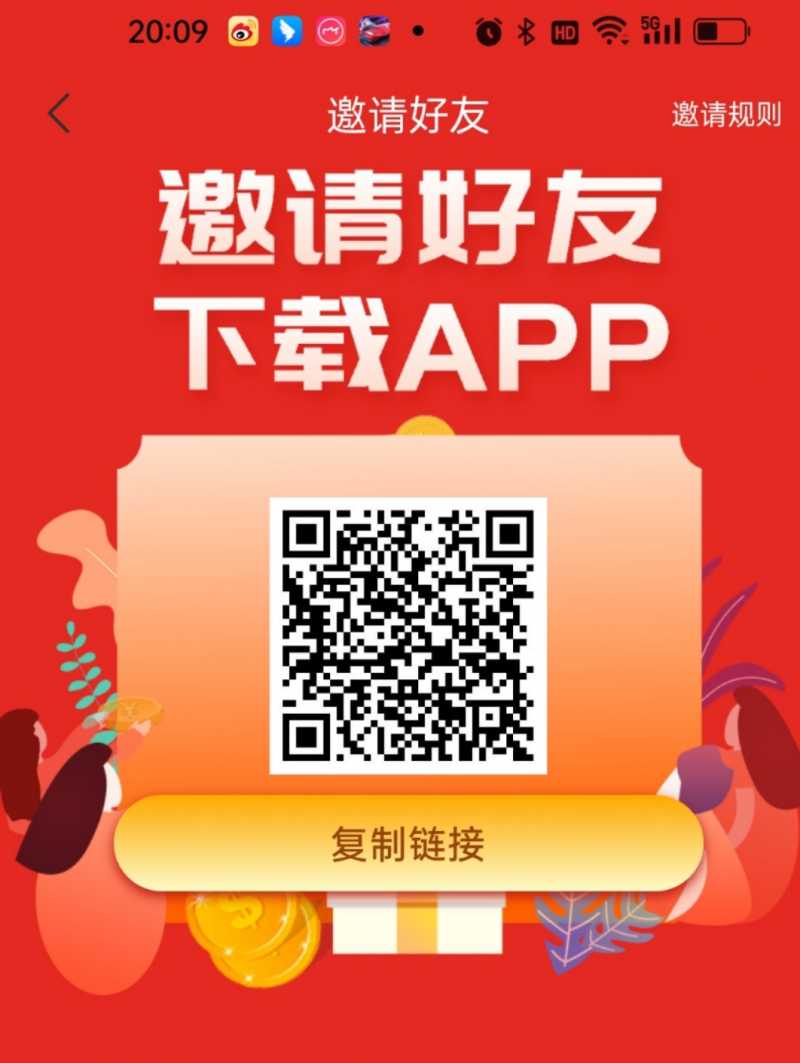 mmexport1705403552145.jpg