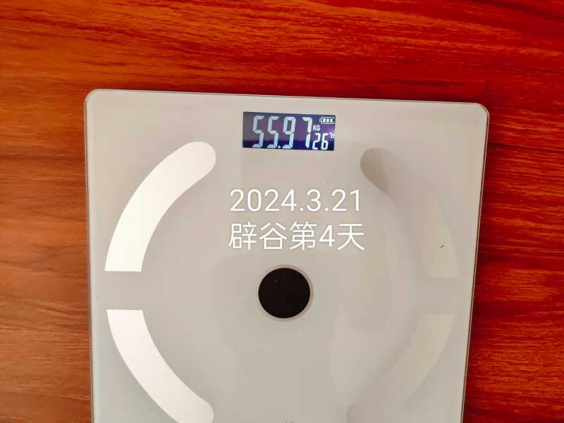 IMG_20240321_105649.jpg