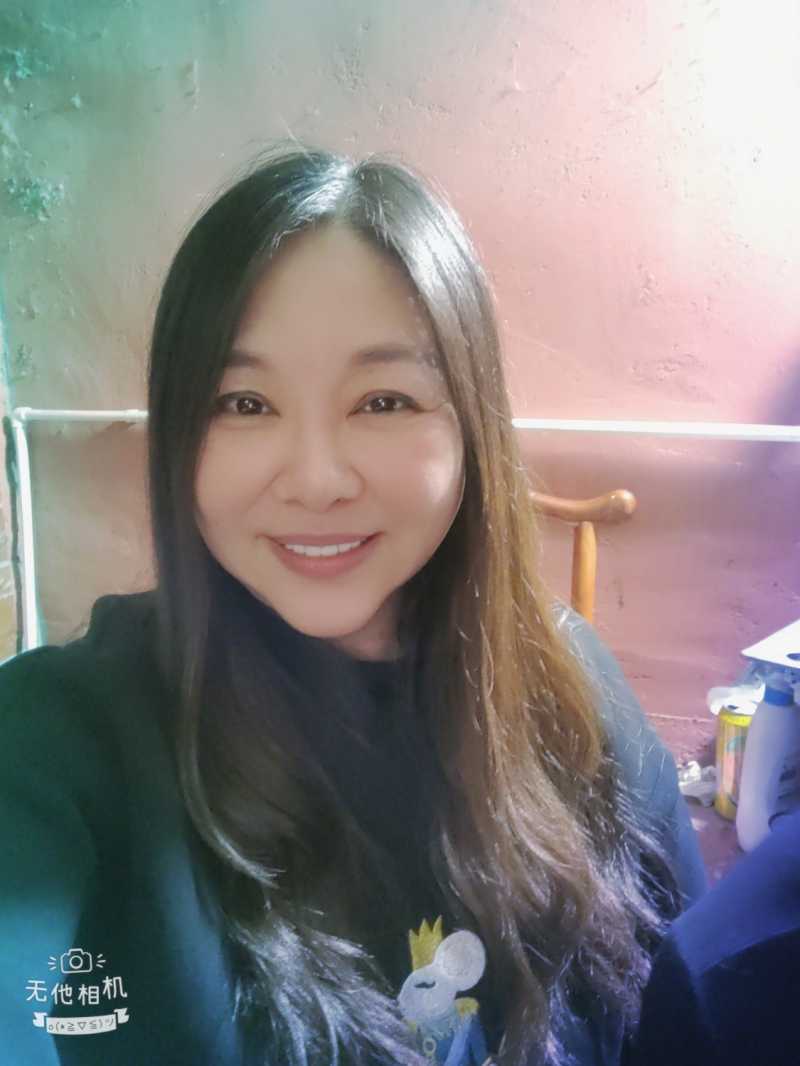 Wuta_20231231_230059.jpg