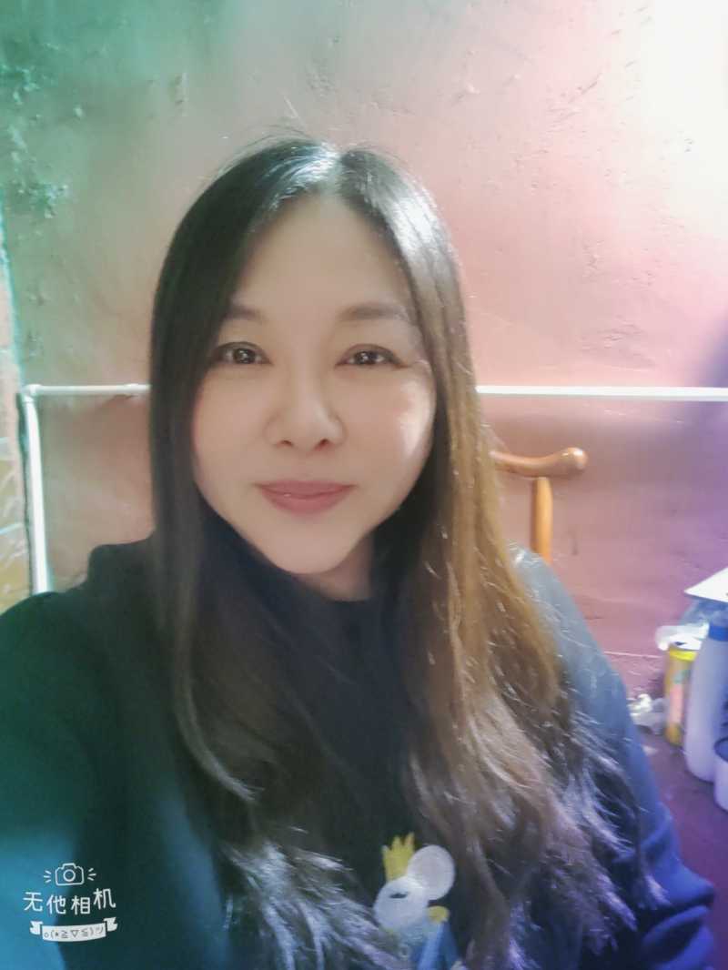 Wuta_20231231_230055.jpg
