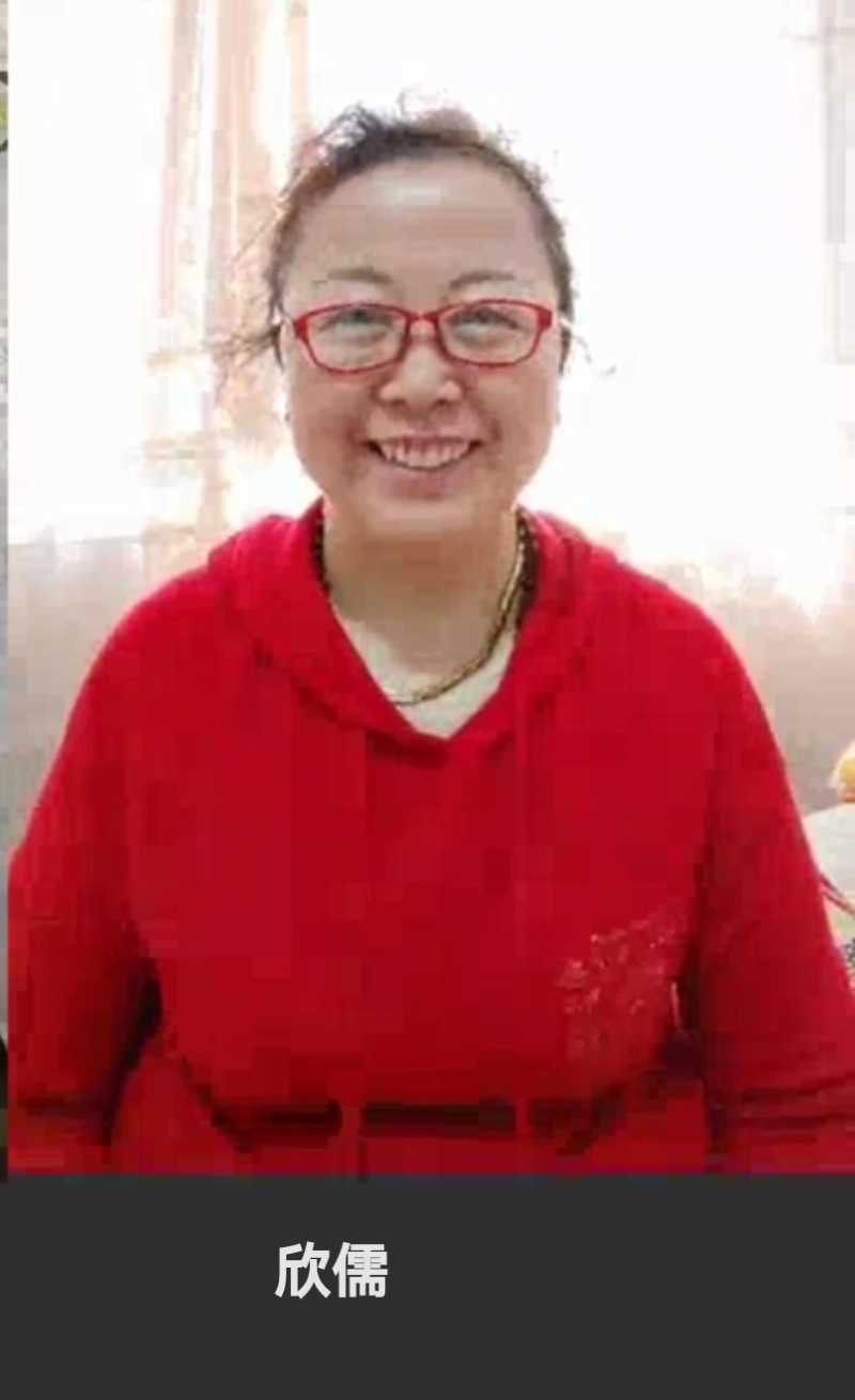 Screenshot_20240326_105959_com.dacheng.bigu_edit_282917346069833.jpg