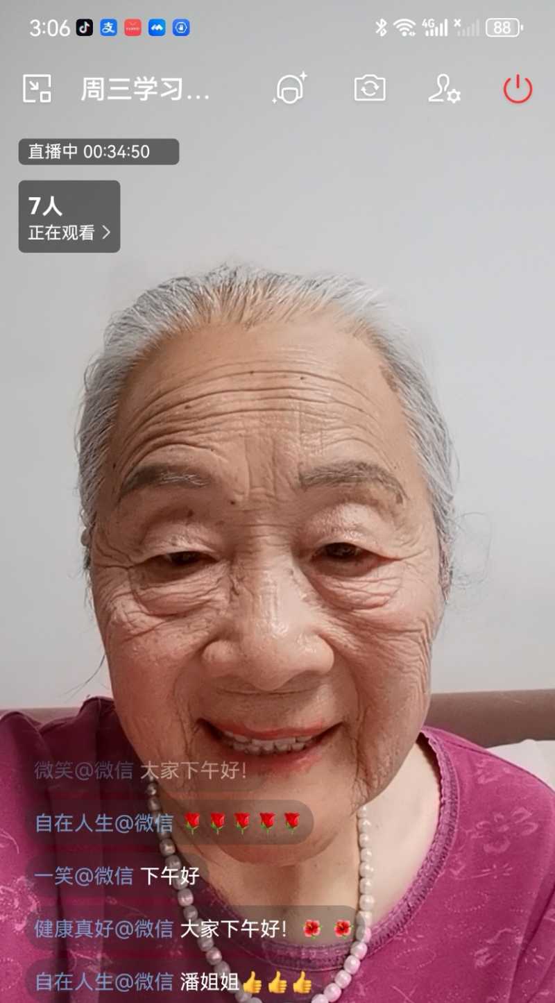 Screenshot_20240327_160158.jpg